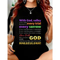 '- Crew Neck - Women'S Tee - Relaxed Fit - Perfect for Any Season - 'Walking with God' Vibrant Faith Tee | Unique Religious Commemorative Shirt | Colorful Retro Design, Striking Item Ideal for Religious Events