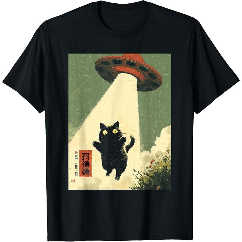 Vintage Japanese Cat Alien Cat Dad UFO Abduction Graphic Tee T-Shirt Outfits Black