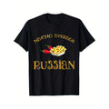 Men'S Funny Nacho Average Russian Graphic T-Shirt - White Tee with Bold Orange Text & Chili Pepper Design - Casual Everyday Shirt for Hispanicmexicanrussian Culture Fans - Regular Fit Short Sleeve Round Neck Top, Cultural Apparel, Playful Print