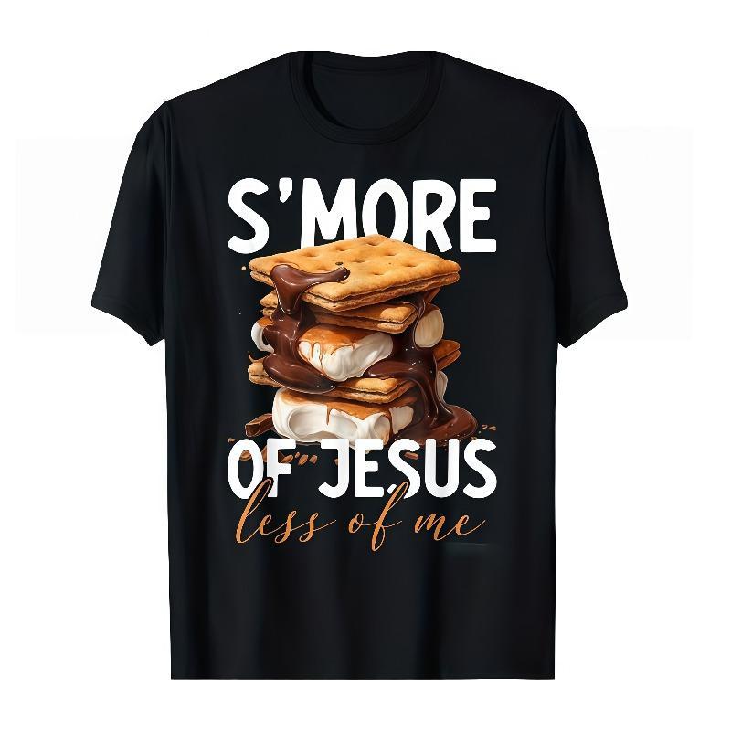 Funny 'S'More of Jesus Less of Me' Graphic Cotton T-Shirt