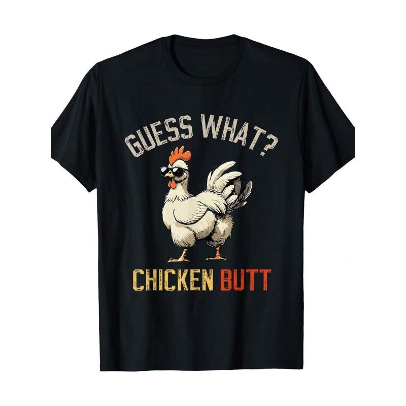 Funny Meme Sassy What Chicken Butt T-Shirt unisex graphic