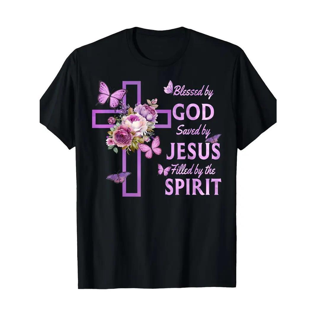 Inspirational "Blessed By God, Saved By Jesus" Christian T-Shirt - 100% Cotton,