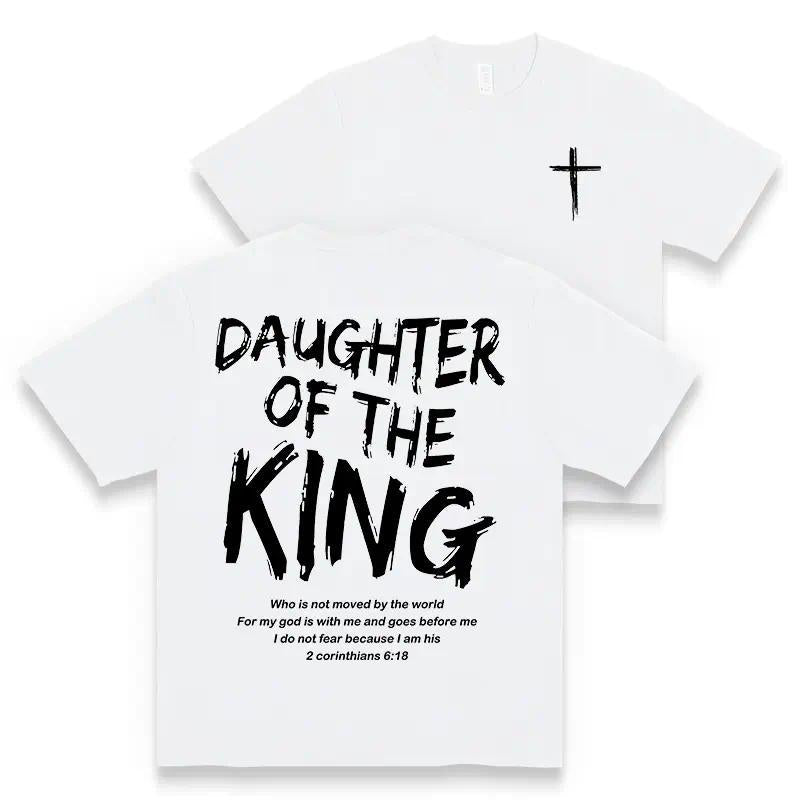 Daughter of the King Christian T-Shirt, Inspirational Jesus Faith Graphic Tee, Women's Soft Dual-Sided Print Top